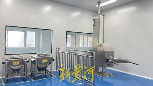 广州黄埔创新探索 为食品生产企业研发中心颁发全省首张食品生产许可证