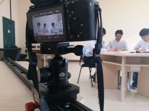 信息化教学时代 图、微课、慕课、录课及精品课程的拍摄制作全攻略